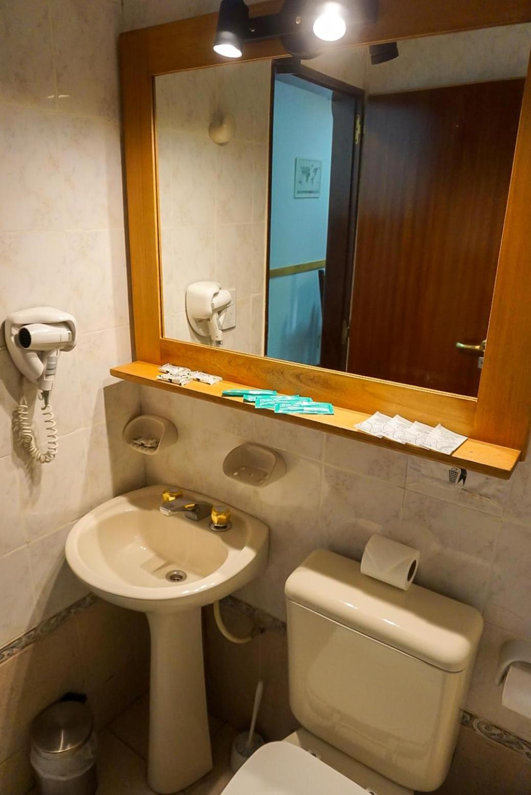 Libertador Apartahotel 2*